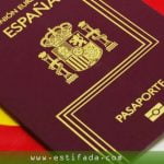 الإقامة الإسبانية