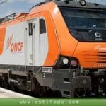 مبارة توظيف 50 حراس أمن بالمكتب الوطني للسكك الحديدية ONCF