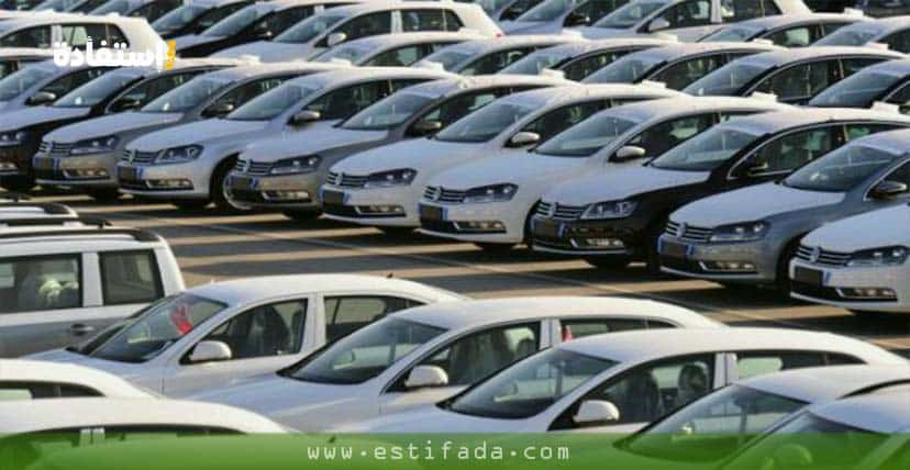 افضل مواقع بيع السيارات في المغرب والخارج